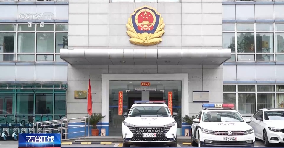 法治在线丨上千公里行程1分钟完成？ 揭开网约车司机“开挂秘籍”
