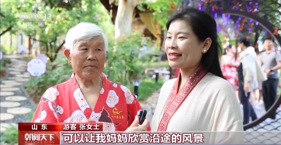 大市场 大活力丨坐着列车看山河 “一线多游” 让银发旅客出行更惬意