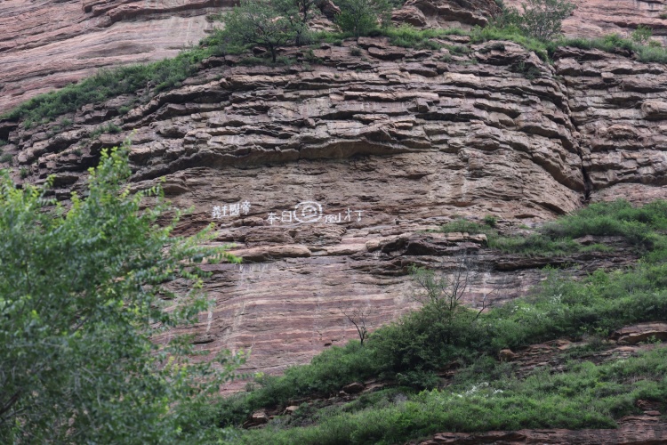 理响中国·烽火丹心丨太行铸剑！抗战中的兵工脊梁