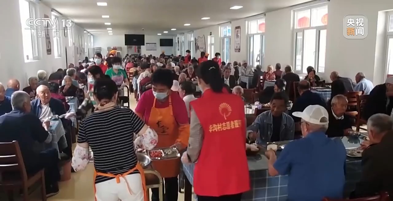 从买商品到买服务 提振消费有哪些新的做法和思路？