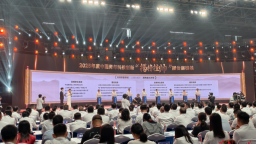 2025年度中国青年科技创新“揭榜挂帅”擂台赛榜单发布