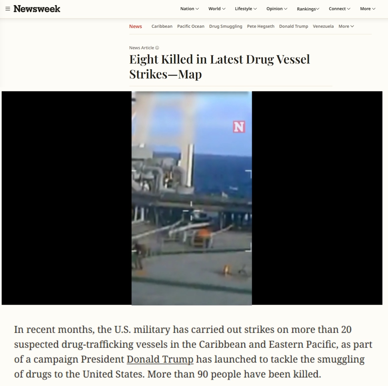 闪评 | 美全面封锁委内瑞拉海上通道 加勒比局势或将再次升级？