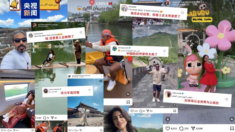 中东面面观丨文化圈粉 免签加持 中国正成海湾游客旅行“新宠”