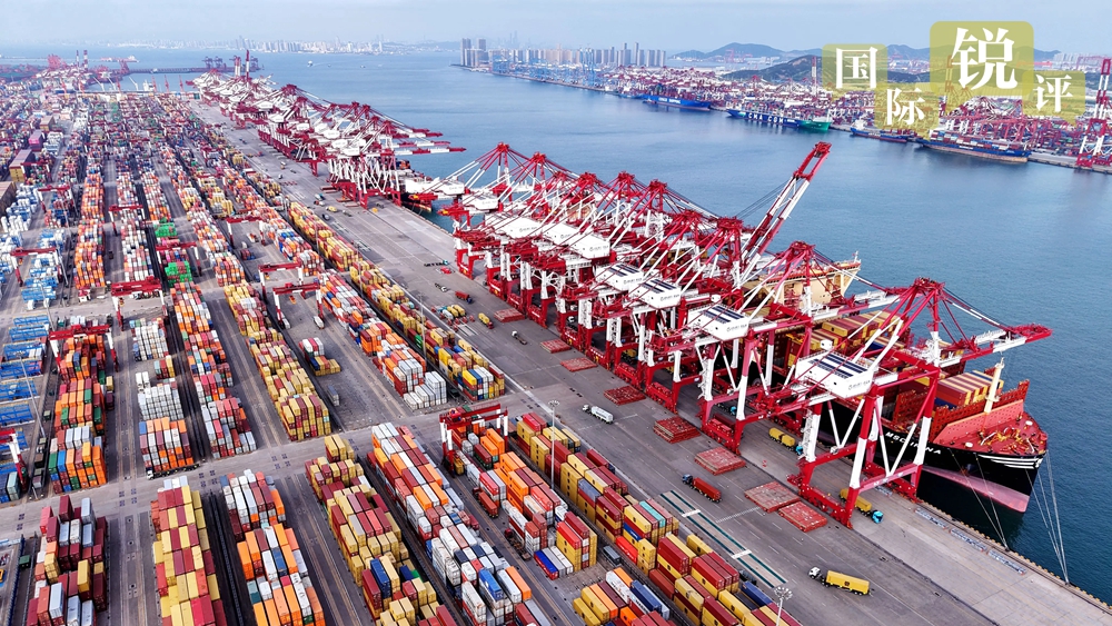 【国际锐评】中国外贸这份硬核年报是如何炼成的？_fororder_cb475f0cbc794f0da19267d6d101e912_副本_副本