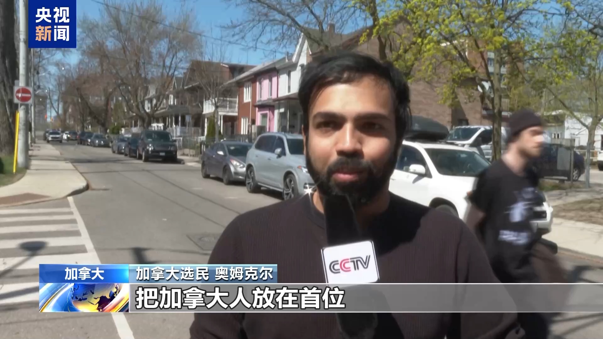 加拿大自由党赢得大选 “对抗美国”成“热词”
