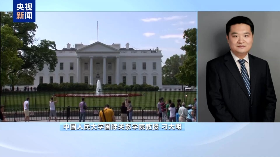 美参议院1票优势通过“大而美”法案 特朗普与马斯克“口水战”升级