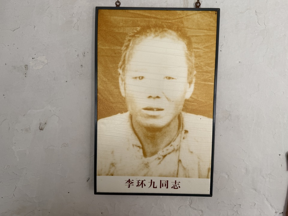 我家住过八路军③｜家里来了神秘客人