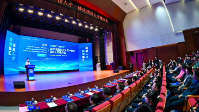 تنظيم ملتقى تقديم المواهب لمشروع التكامل بين التعليم والتكنولوجيا لعام 2025 بنجاح