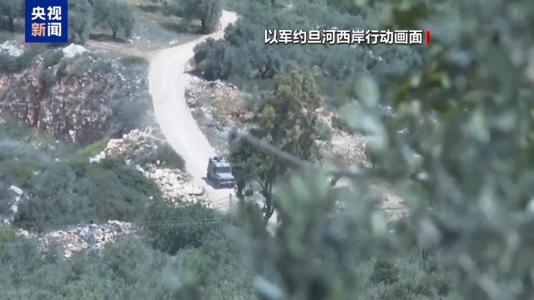 以军称加沙约30%领土被划为“安全区”