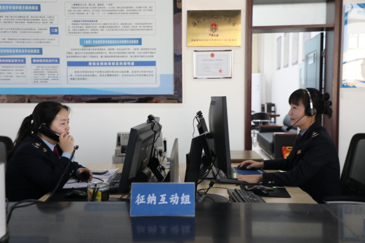 金昌经开税务：智慧税务新体验 征纳互动暖人心_fororder_图片6