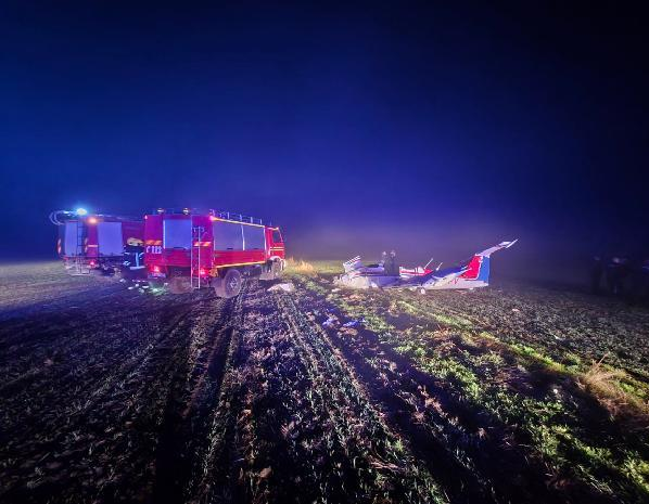 一架小型飞机在塞尔维亚坠毁 致1死1伤