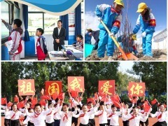 【讲习所】“大朋友”习近平呵护“小树苗”长成“参天大树”_fororder_封面图
