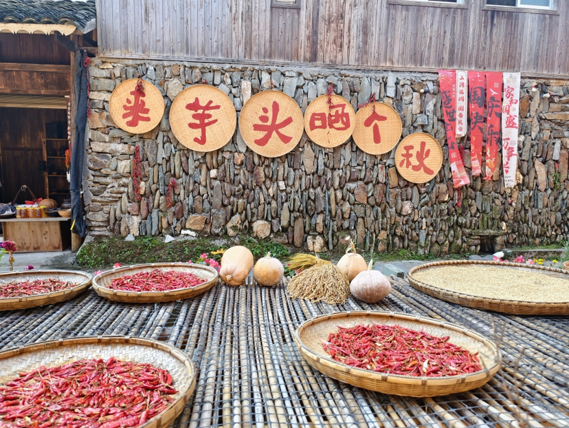 图片默认标题_fororder_1760572496770