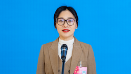 金华市人大代表余雅俊亮相金华两会“代表通道”