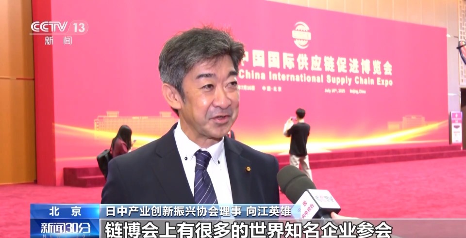 交朋友 共发展 链博会多场主题活动今天举行