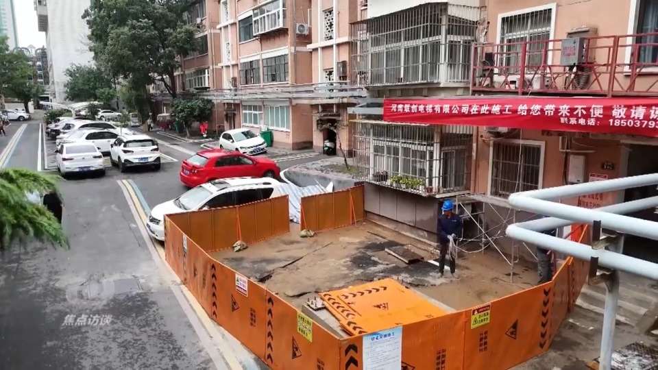 焦点访谈丨从民生答卷 感受中国“温度”