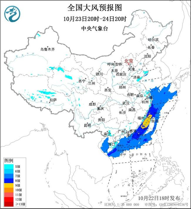 受台风“风神”影响 海南将迎大风 局地有大到暴雨