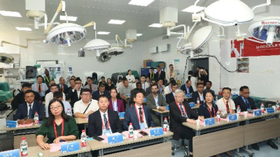 Second International Training Program on Robot-Assisted Urological Surgery Opens in Xi'an