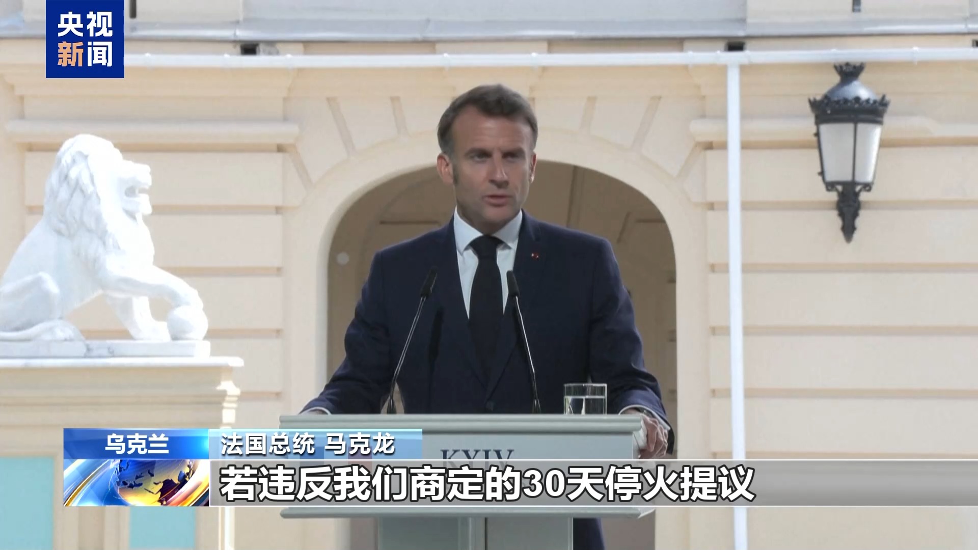 俄乌和谈还在土耳其 这次普京与泽连斯基能见面吗？