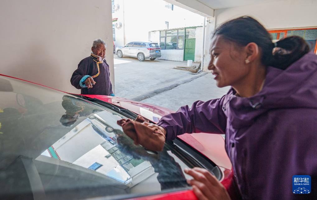 苦难和新生——西藏翻身农奴影像档案：次仁桑珠