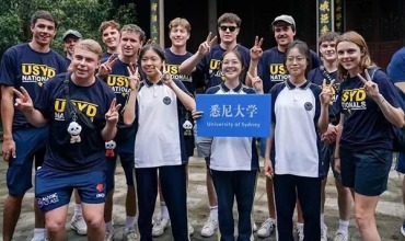 International Elite Students Savor a Cultural, Sports, and Tourism Feast in Xinjin, Chengdu_fororder_xn
