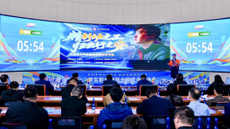 第三届全国大学生职业规划大赛全国总决赛在天津开幕