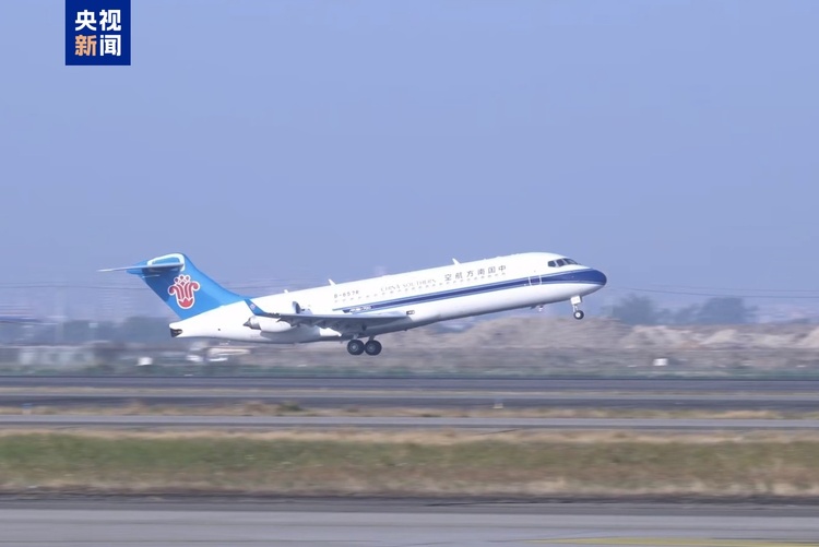 C909飞机成功首航广州至文莱航线