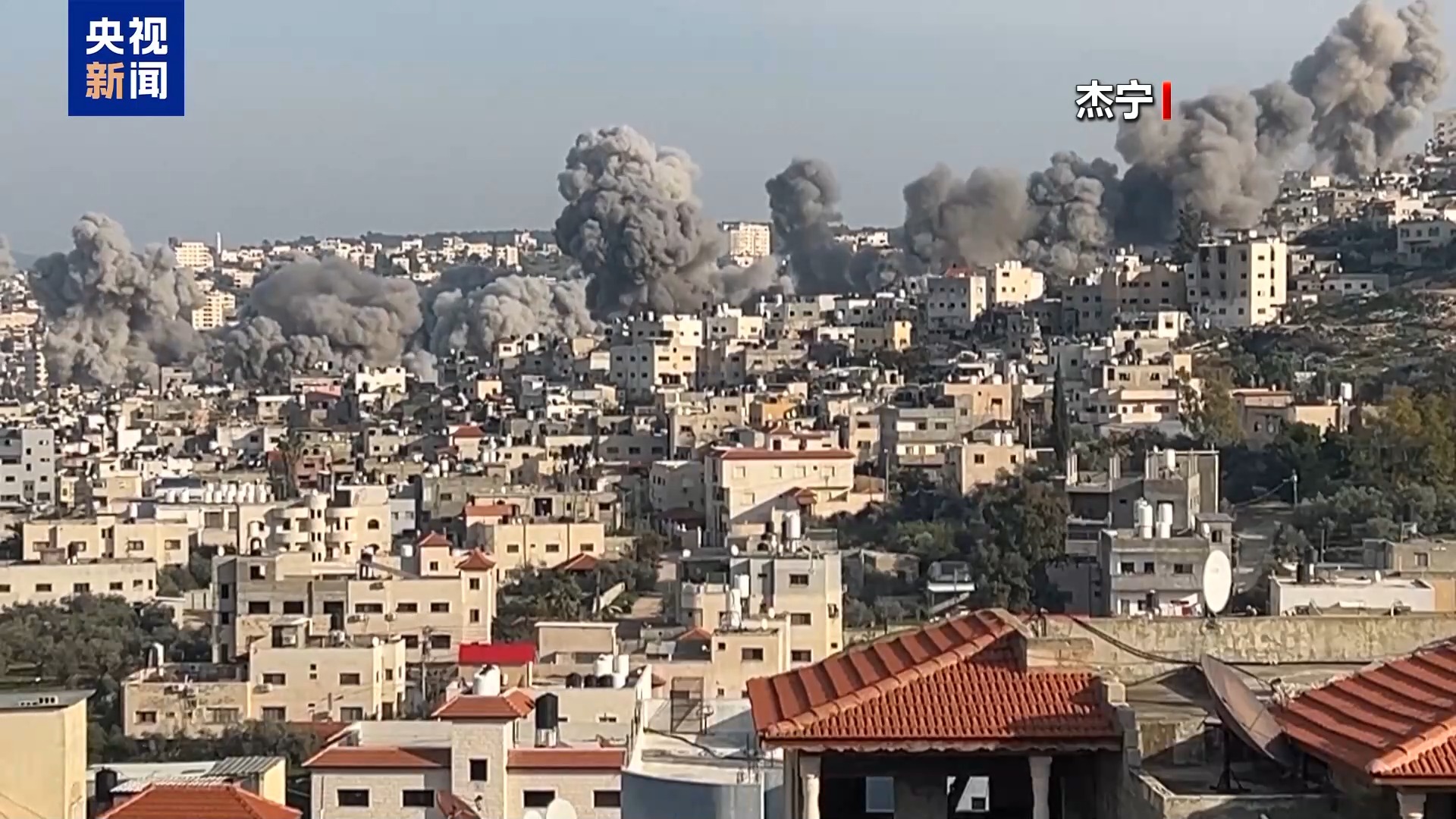 以军继续在约旦河西岸展开行动 巴总统呼吁安理会召开紧急会议