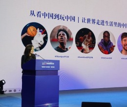 2025中国新媒体大会“智媒时代 青年担当”青年论坛举行