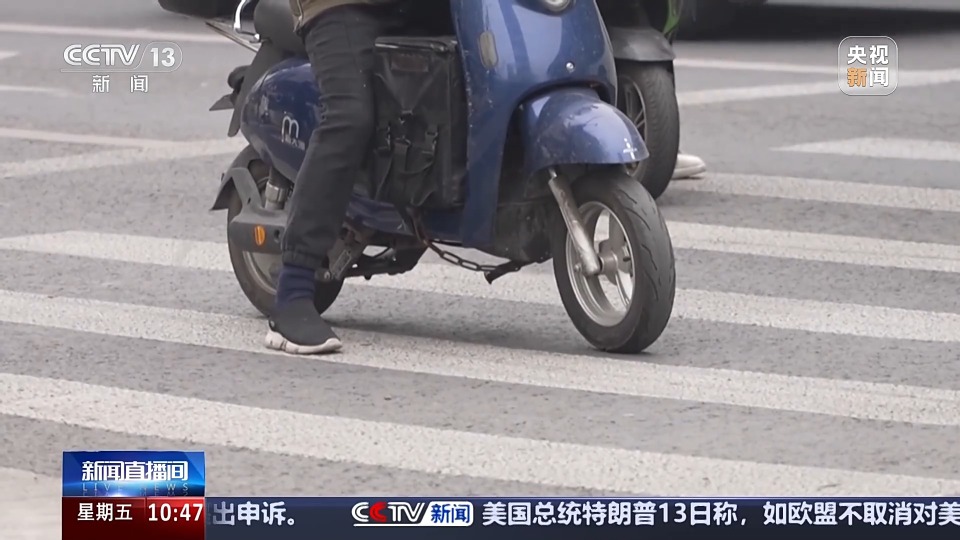 “小电驴”事故频发，每10起城市交通事故就有1起！这些行为赶紧自查