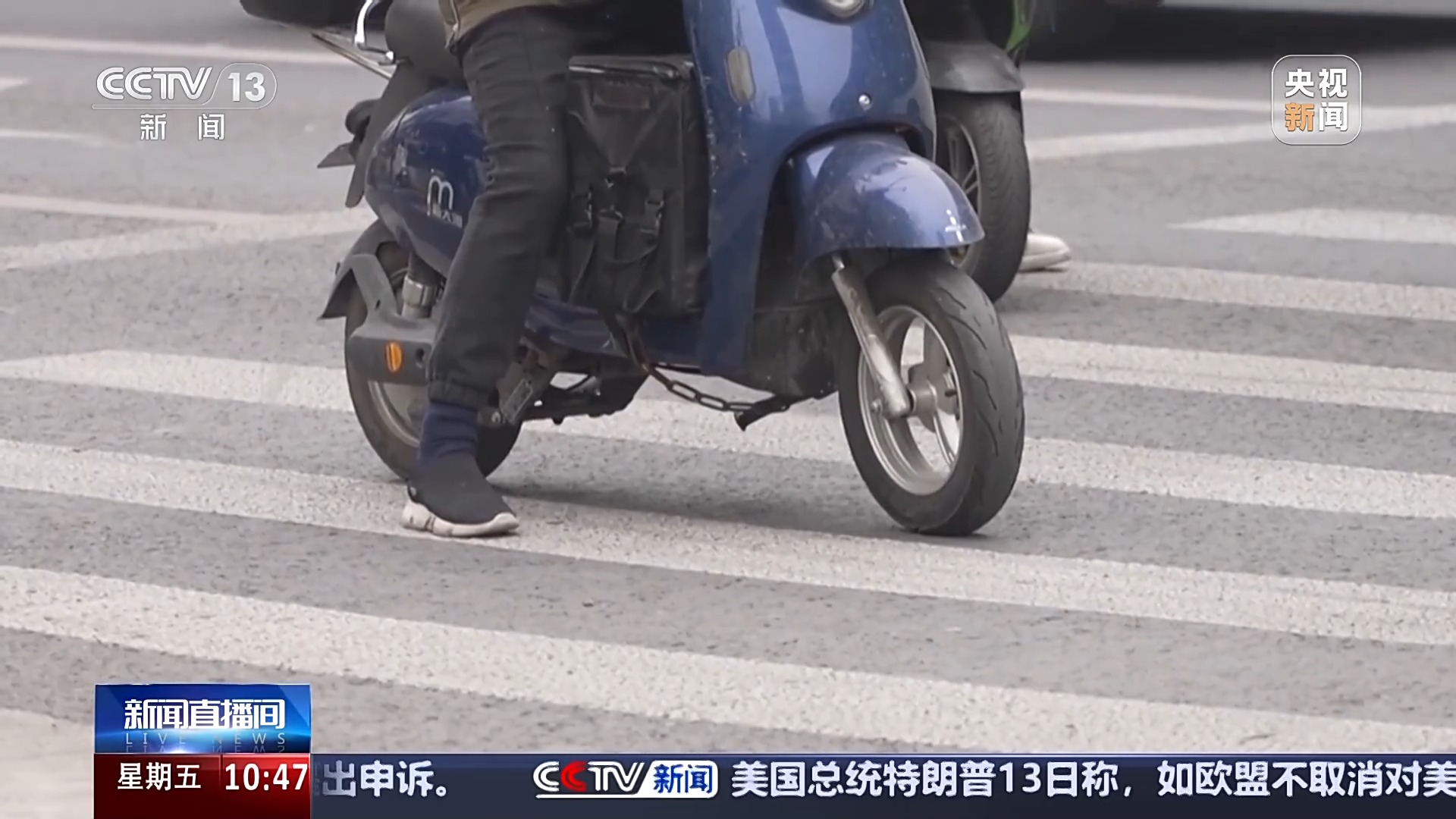 “小电驴”事故频发，每10起城市交通事故就有1起！这些行为赶紧自查