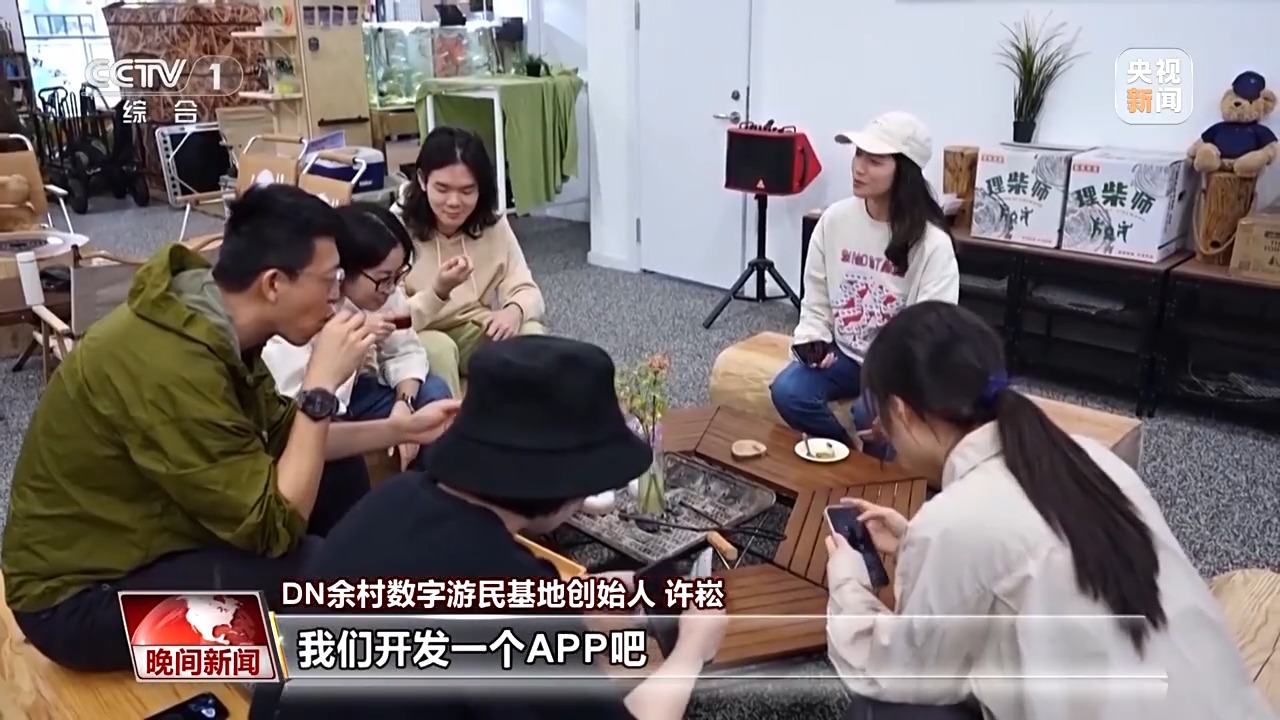 看見美麗中國丨20年“灰山”變“青山” 老鄉(xiāng)村“長”出新業(yè)態(tài)