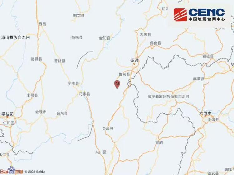 云南昭通市鲁甸县发生3.6级地震 震源深度10公里
