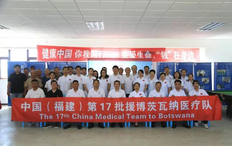 资讯有故事丨他们胸前的五星红旗 是博茨瓦纳民众眼中“温暖的依靠”