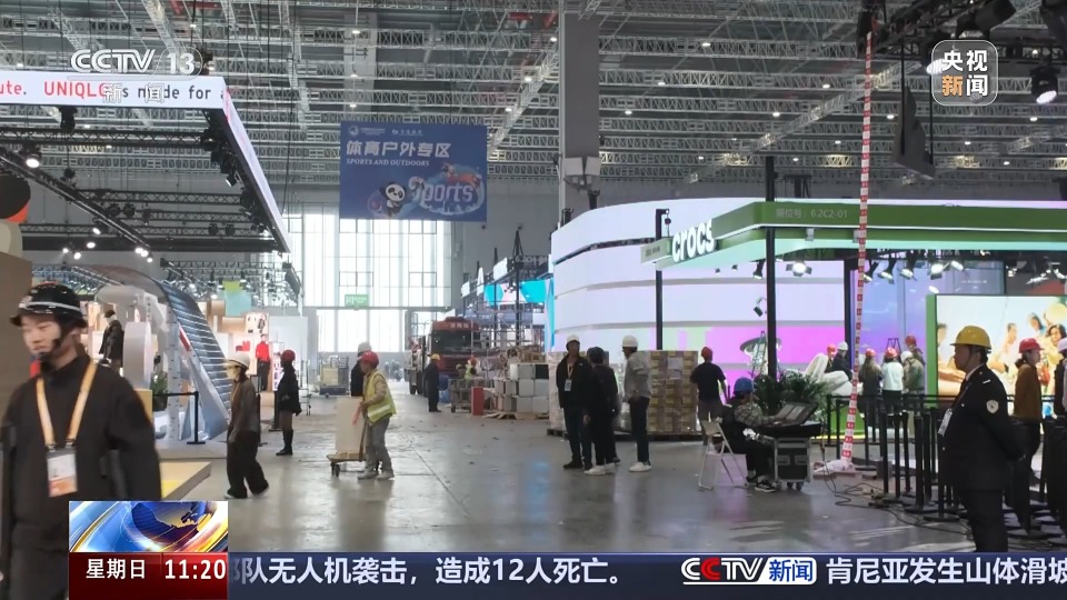 视频丨“绿色可循环”成布展关键词 进博会展台搭建已完成