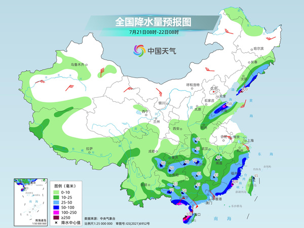 台风“韦帕”继续制造风雨 中东部高温范围缩减