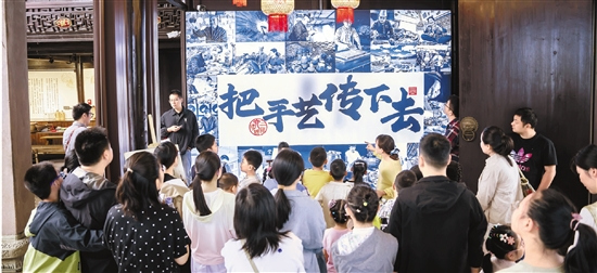 宁波：非遗+ 加出互融共兴新生态