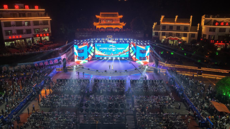 2025郴州市“8.8全民健身日”系列活动在桂东启动_fororder_图片8