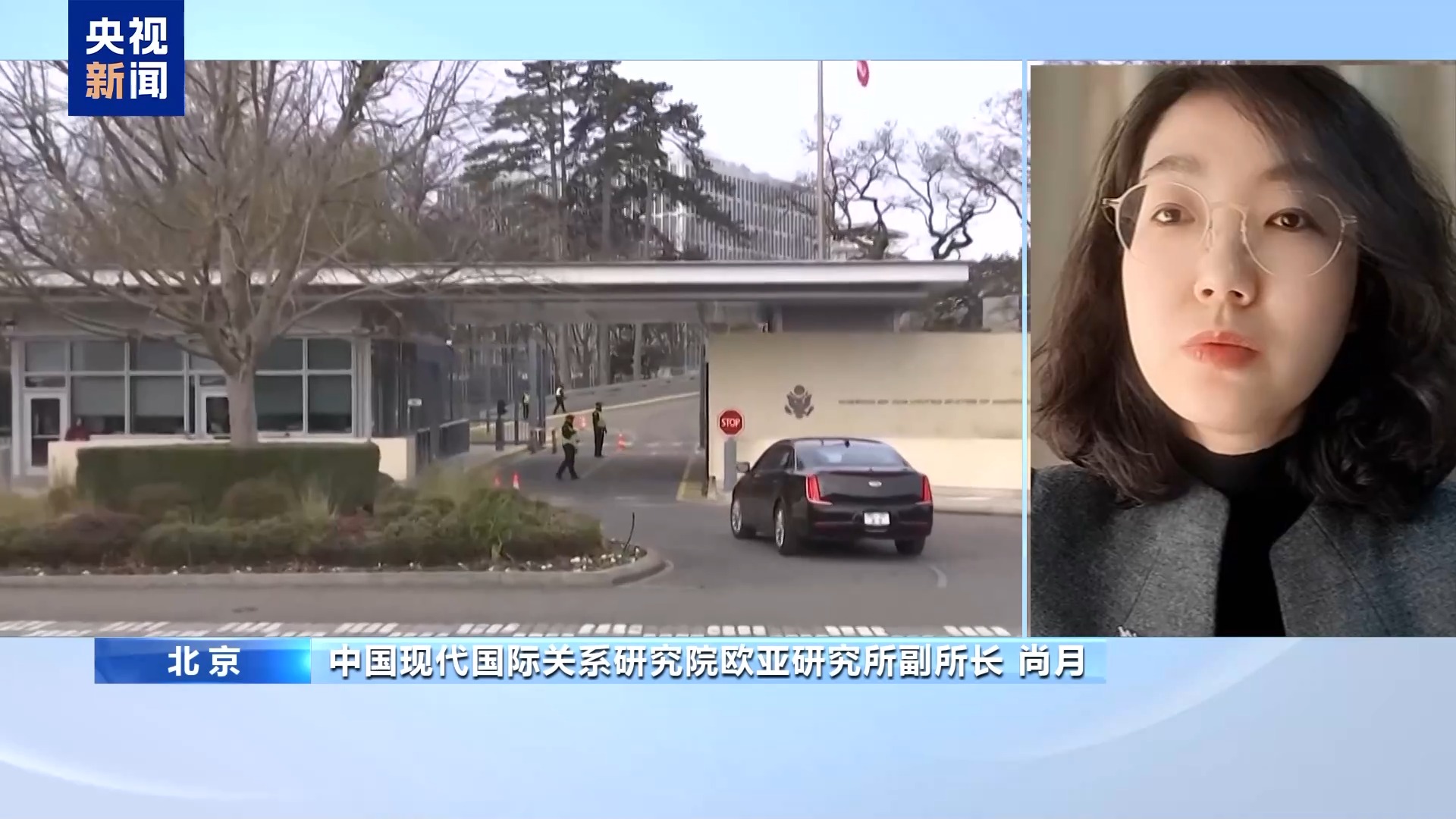 视频丨美与俄乌分头谈“和平计划” 却缺席北约外长会