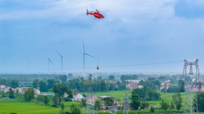 Huaian, Jiangsu: Helicopter Live-Line Operation to Repair Broken Ground Wires