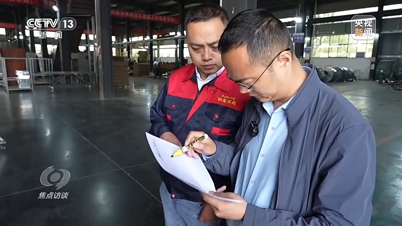 焦点访谈丨“危”中寻机 闯关破局 中国外贸转战内外新蓝海