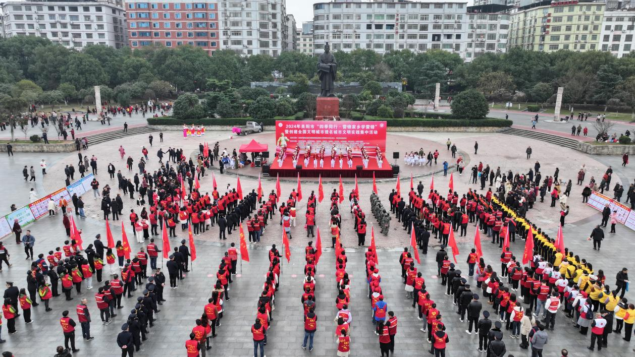 守正创新担使命 凝心铸魂谱新篇——耒阳市2024年宣传思想文化工作综述