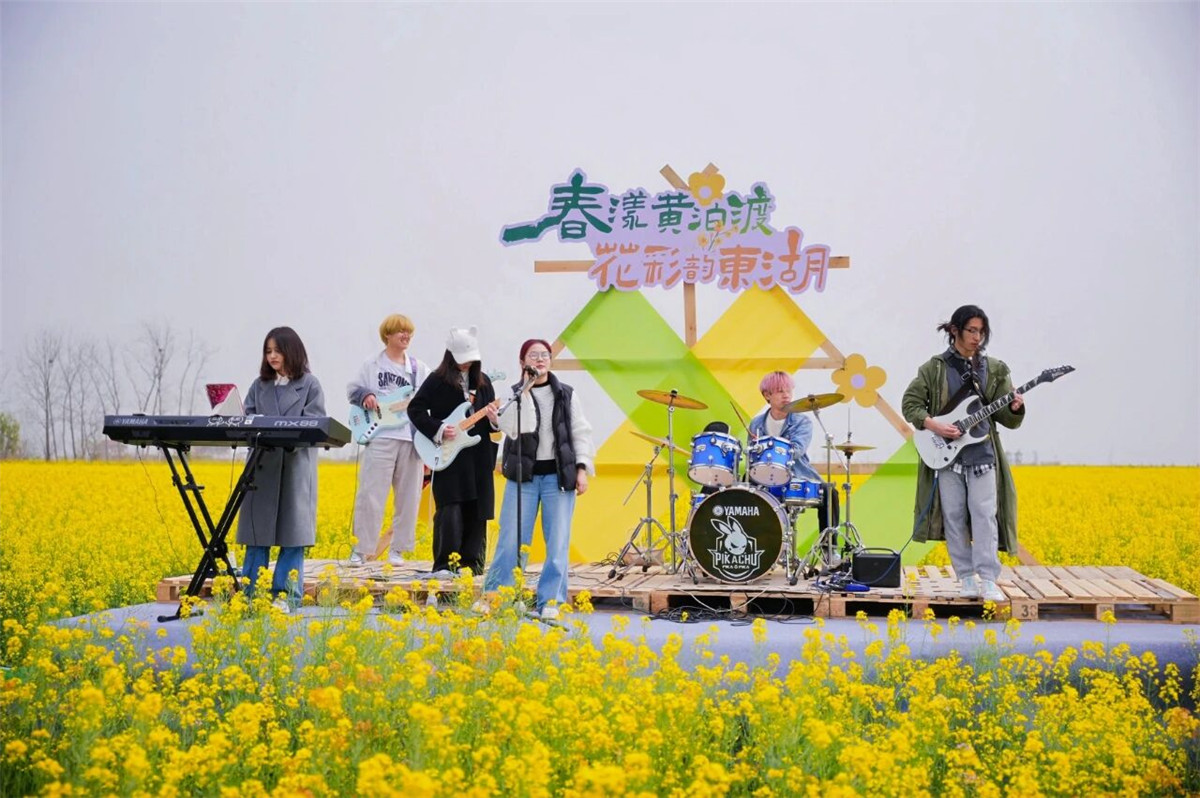 看六安的“一季花海+”