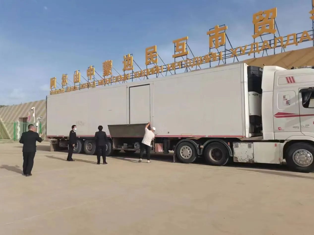 兴安盟：与邻为善 以邻为伴