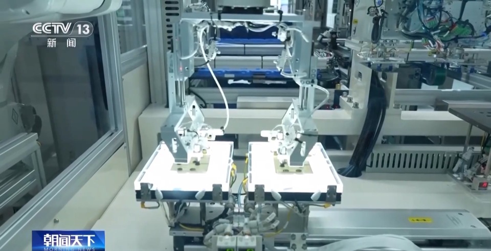 视频丨工业和信息化部：我国将加速推动多个重点领域应用场景培育