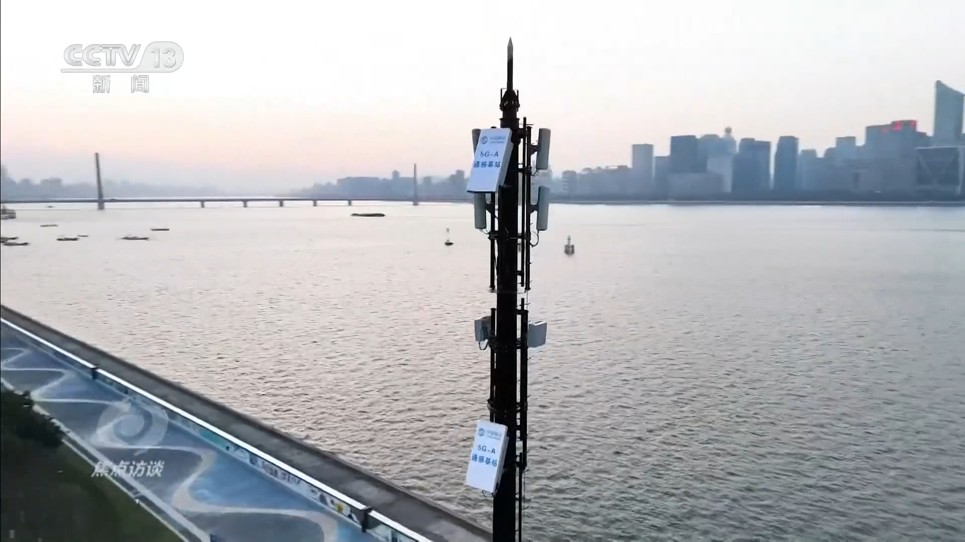 焦点访谈|在这个科技最前沿舞台 看未来五年我们的生活将如何改变