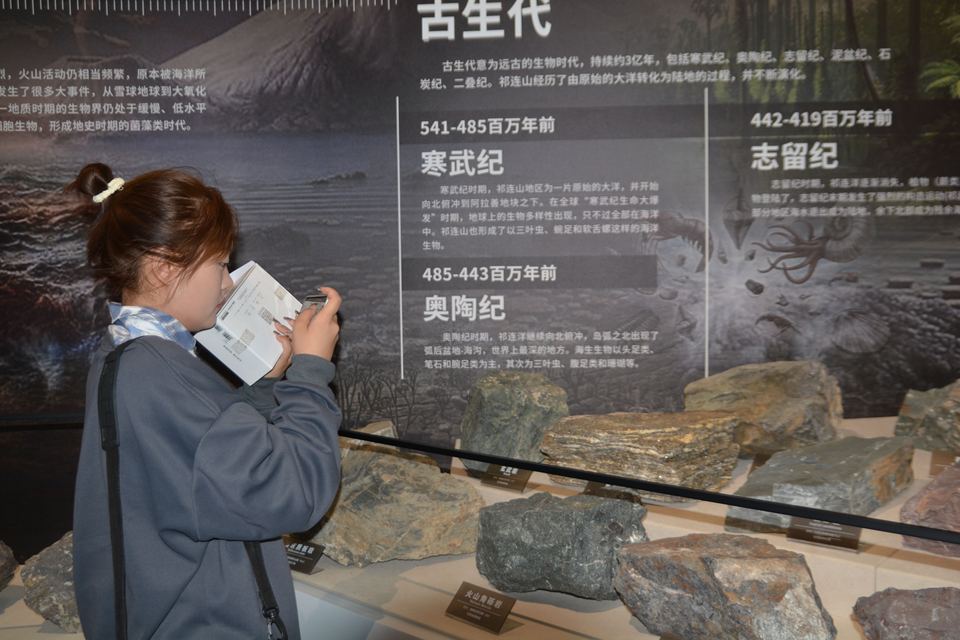 【祁连山下是我家】祁连山国家公园自然博物馆：探索祁连山自然奥秘的窗口