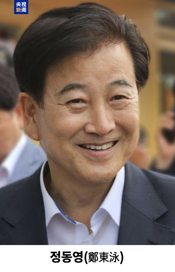 韩国总统李在明提名外长和防长等多位政府官员人选