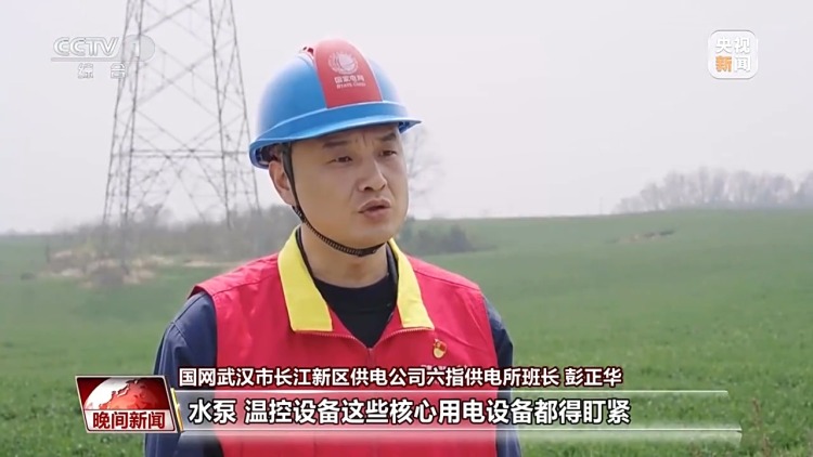 科技赋能助春耕 各地丰产丰收有保障