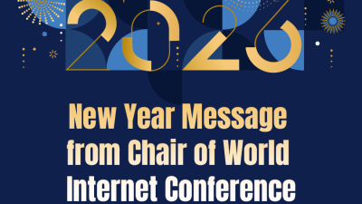 New Year Message from Chair of World Internet Conference